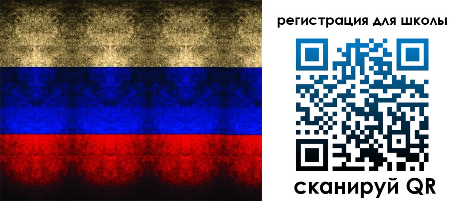 найти адрес прописки в Волгограде